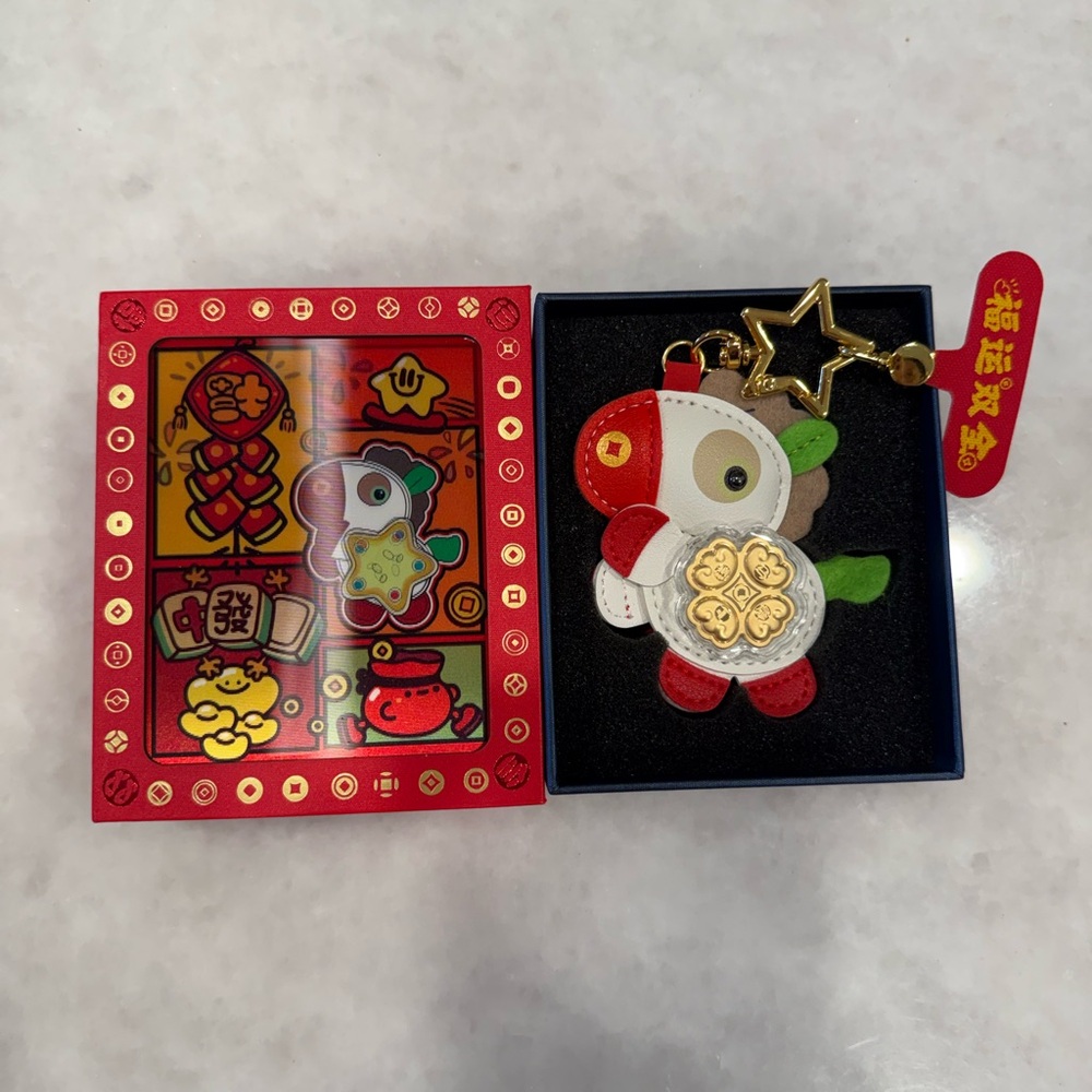 Lao Feng Xiang Year of the Horse Keychain